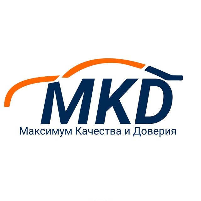 Все включено! Шиномонтаж 4-х колес от 50р от "МКД-Мастер"